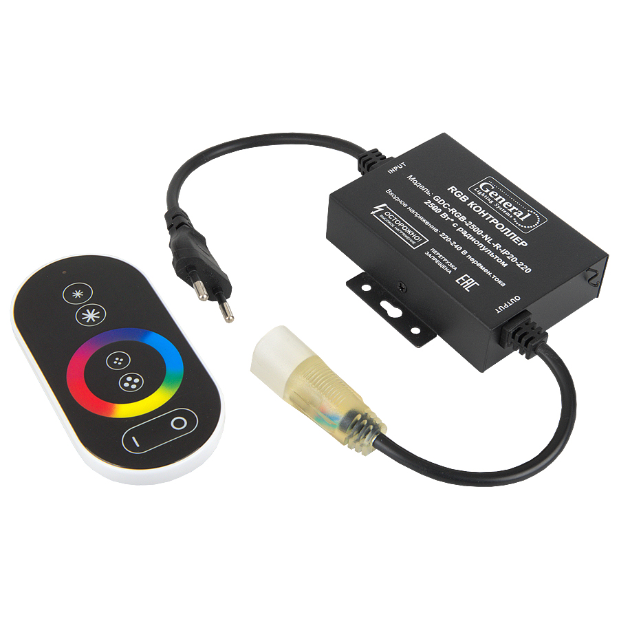 Контроллер General GDC-RGB-2500-NL-R-IP20-220 512120