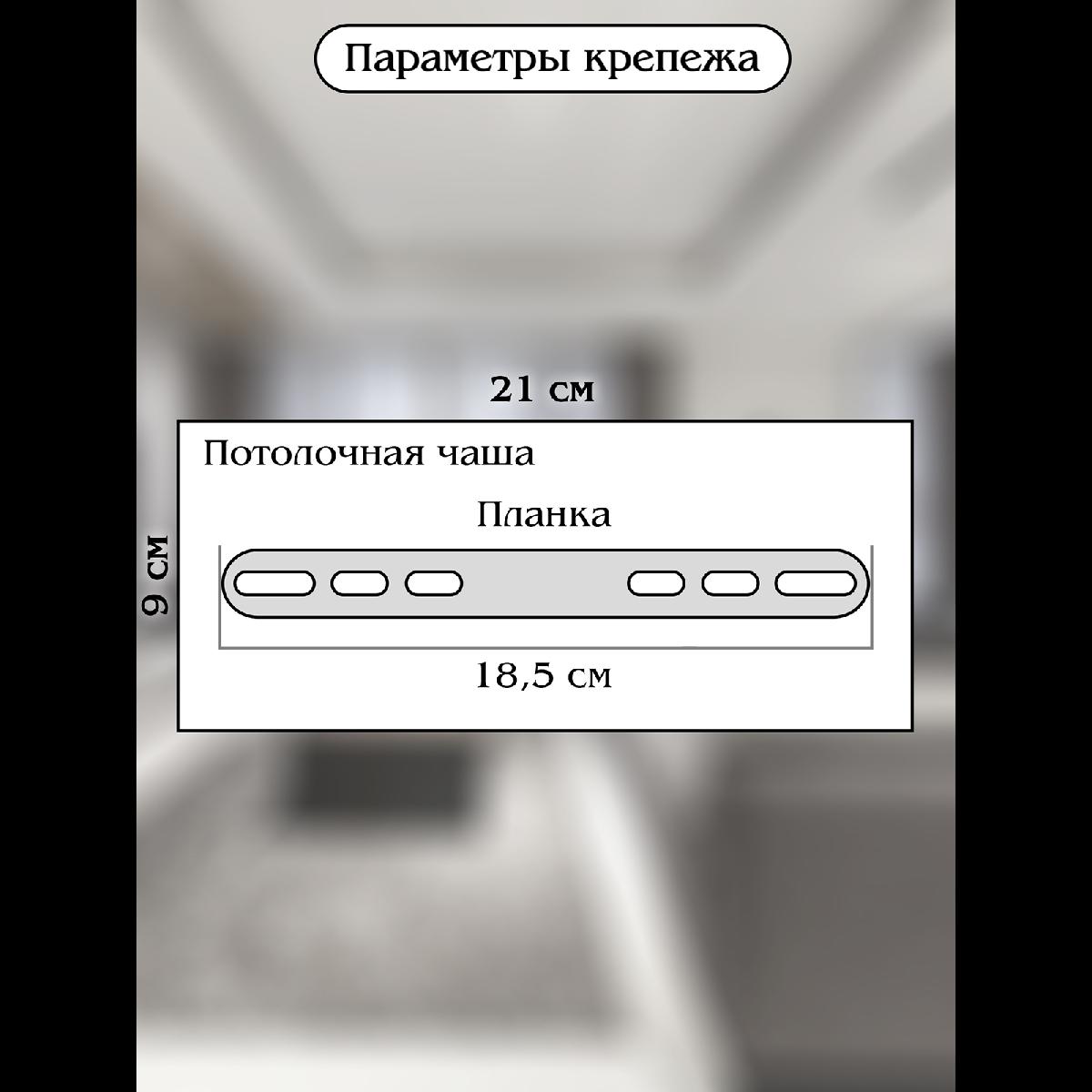 Подвесная люстра Natali Kovaltseva Alexandria LED LAMPS 81248