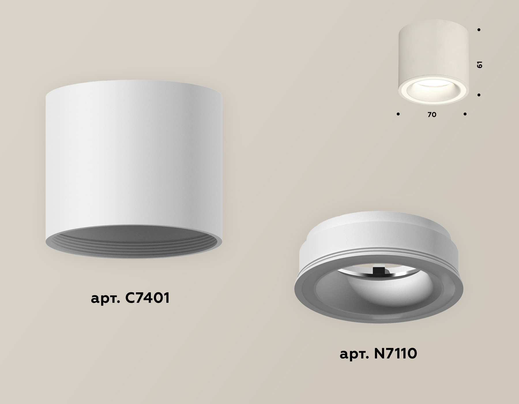 Накладной светильник Ambrella Light Techno XS7401040 (C7401, N7110)