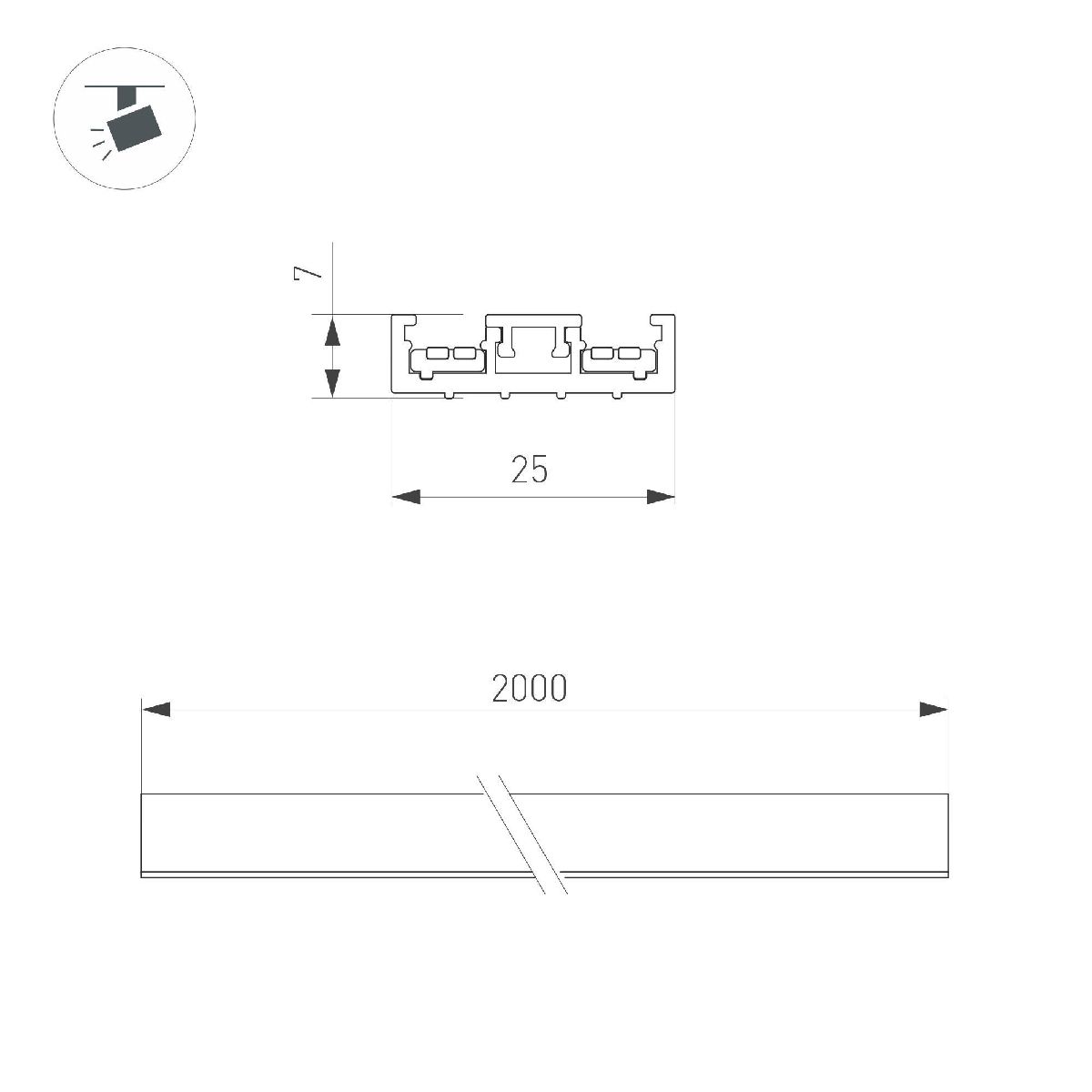 Шинопровод Arlight MAG-VIBE-TRACK-257-2000 (WH) 044504