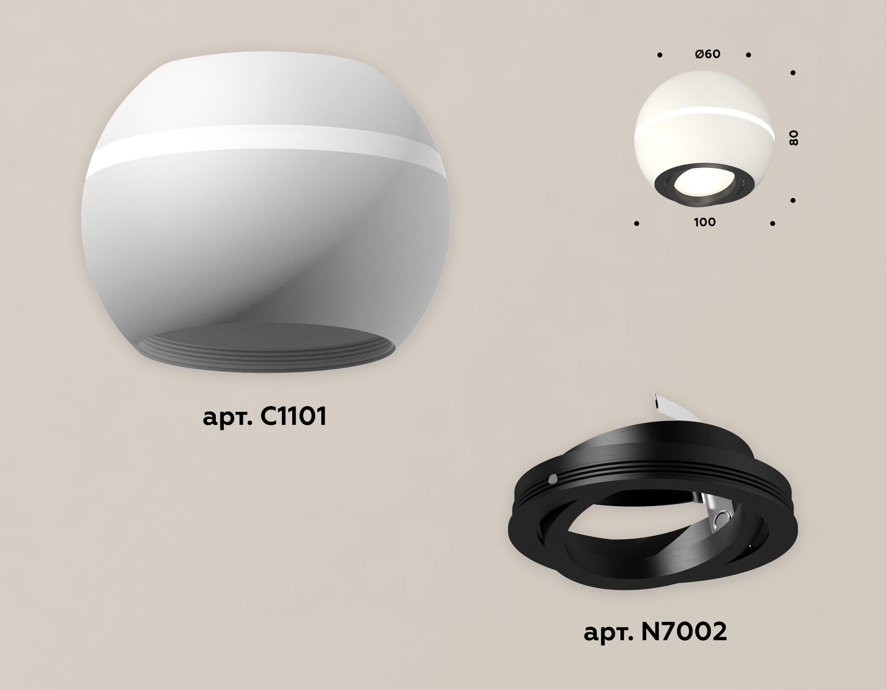 Накладной поворотный светильник с дополнительной подсветкой Ambrella Light Techno XS1101021 (C1101, N7002)