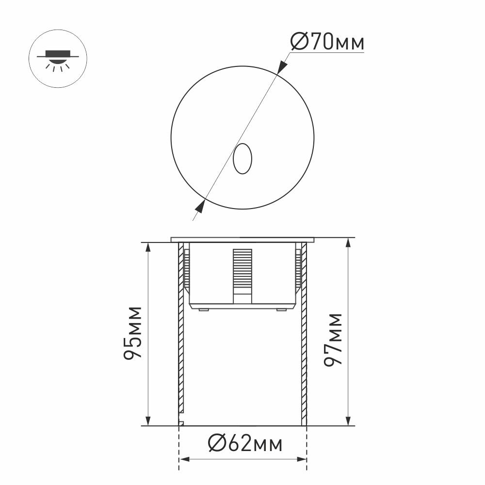 Светильник для ступеней Arlight LT-GAP-R70-3W Warm3000 025737