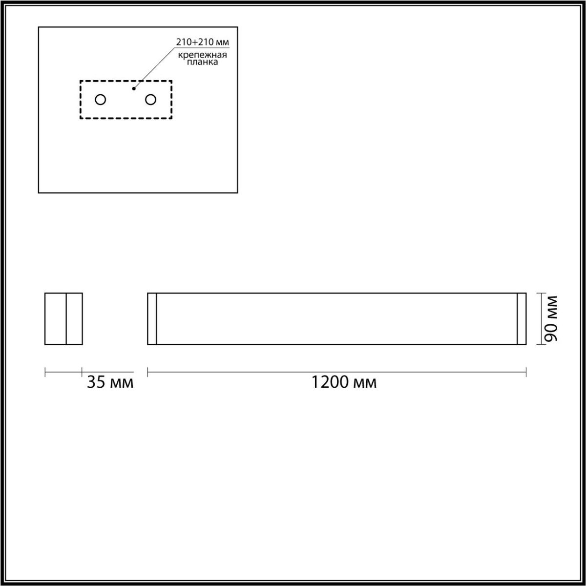 Настенный светильник Odeon Light Framant 4293/40WL