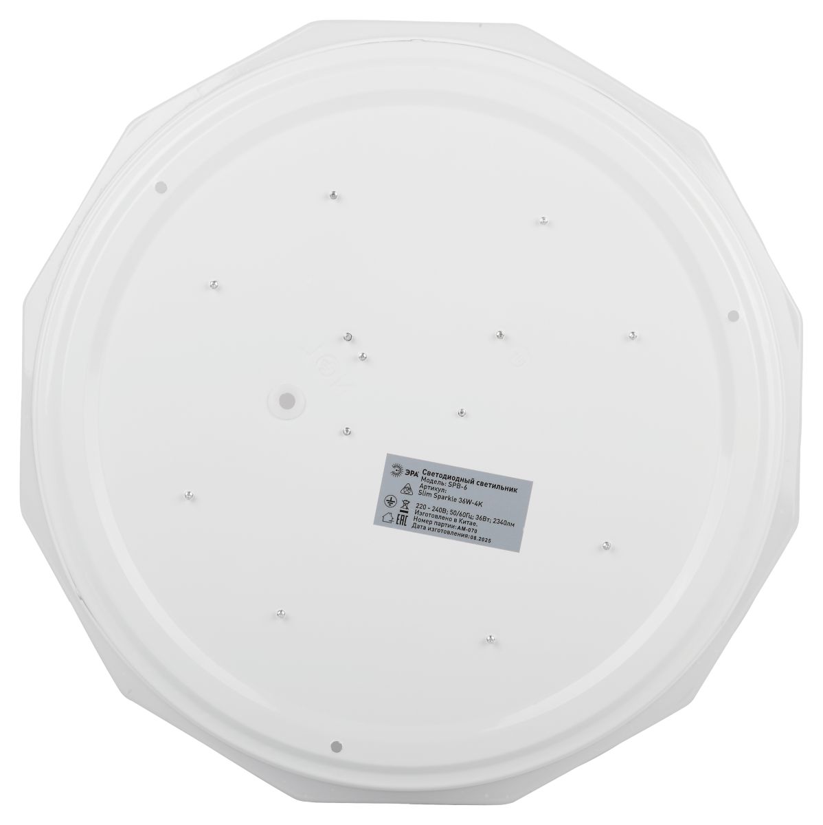 Потолочный светильник Эра Классик без ДУ SPB-6 WH 36W-4K Slim Sparkle
