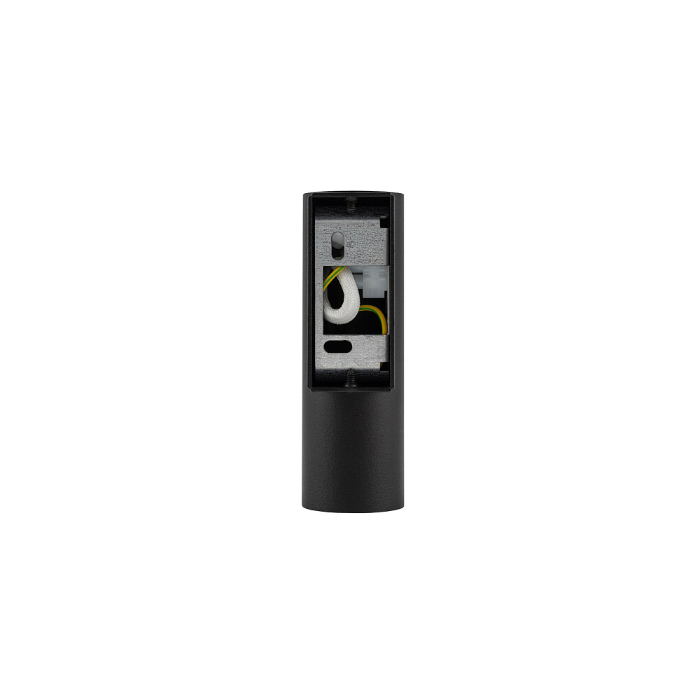 Настенный светильник Nowodvorski Fourty Wall S Black 10747