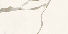 ATLAS CONCORDE MARVEL X Calacatta Sublime Lappato 9 mm