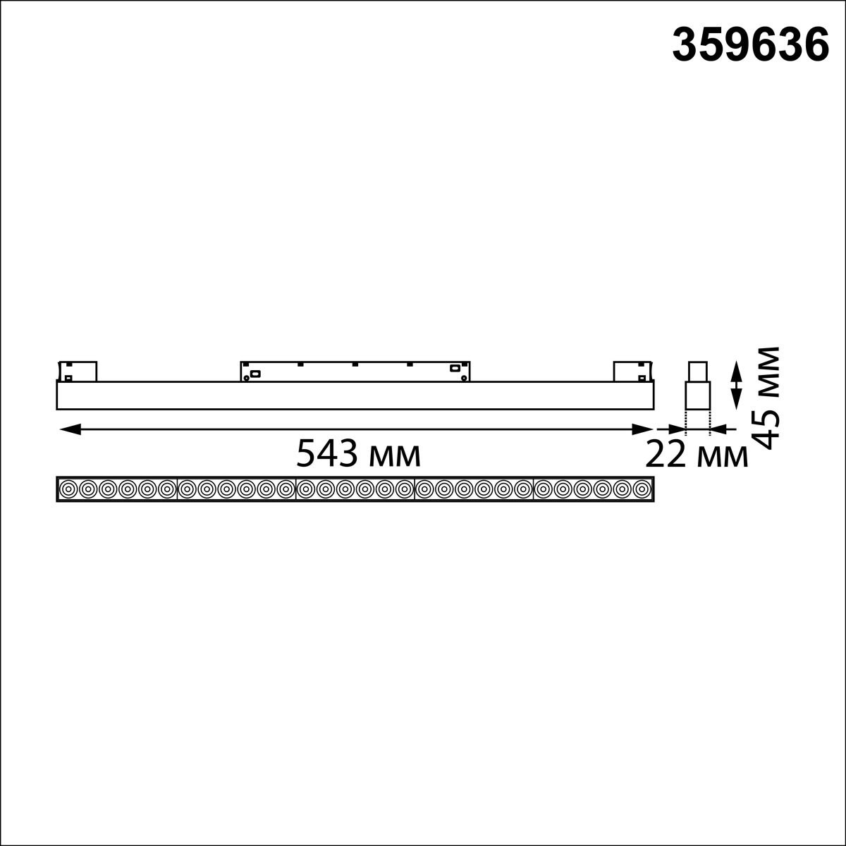 Трековый низковольтный светильник Novotech Shino Flum 359636