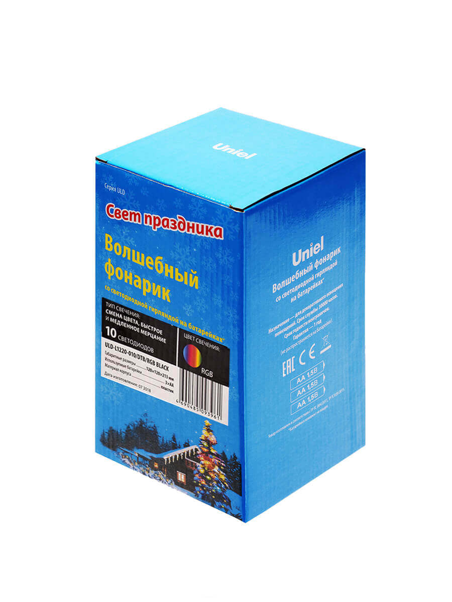 Переносной светодиодный фонарь (UL-00002309) Uniel 120х200 ULD-L1220-010/DTB/RGB Black