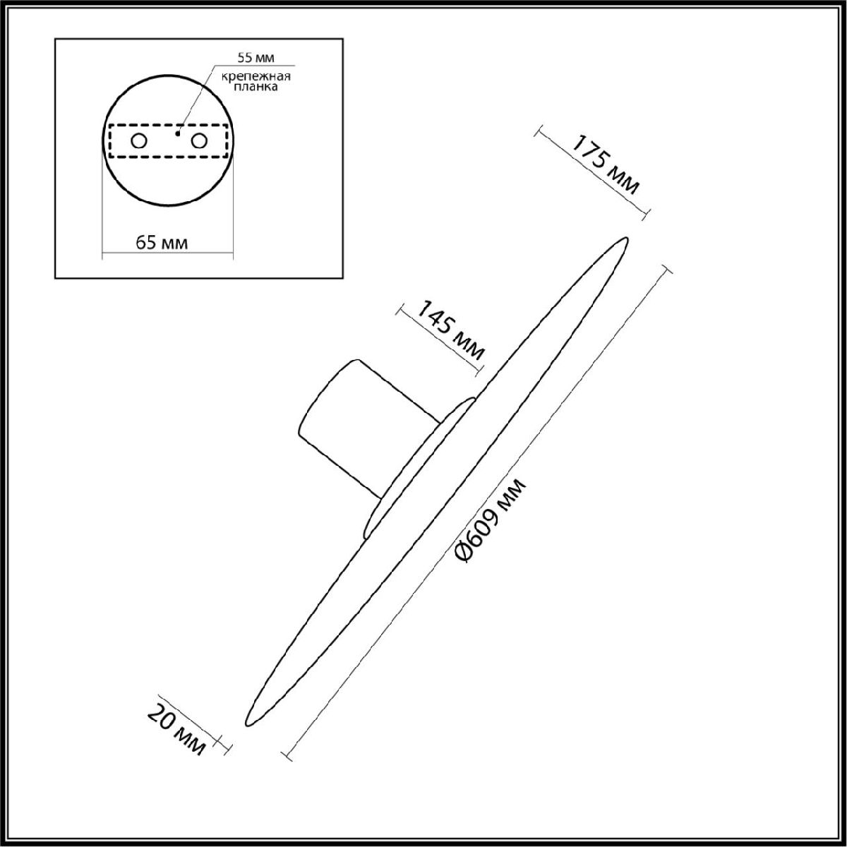 Потолочный светильник Odeon Light Stoflake 5078/55L
