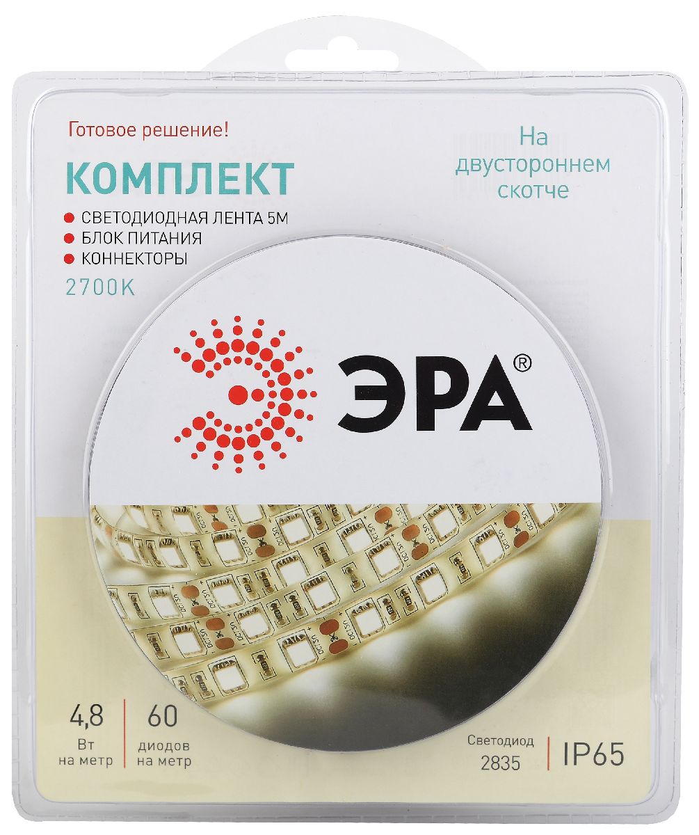 Комплект светодиодной ленты Эра 12В 2835 4,8Вт/м 2700K 5м IP65 2835kit-4,8-60-12-IP65-2700-5m Б0043064