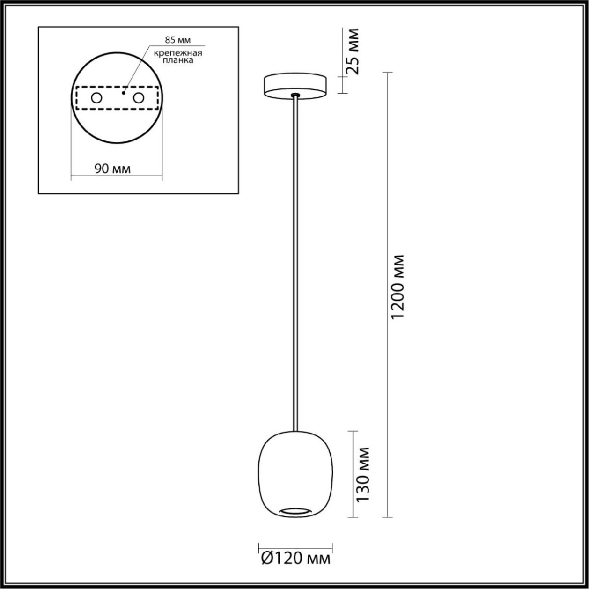 Подвесной светильник Odeon Light Cocoon 5060/1EA