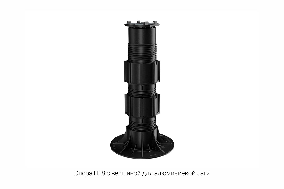 Регулируемая опора HILST LIFT self-leveling HL8 (285-430мм)
