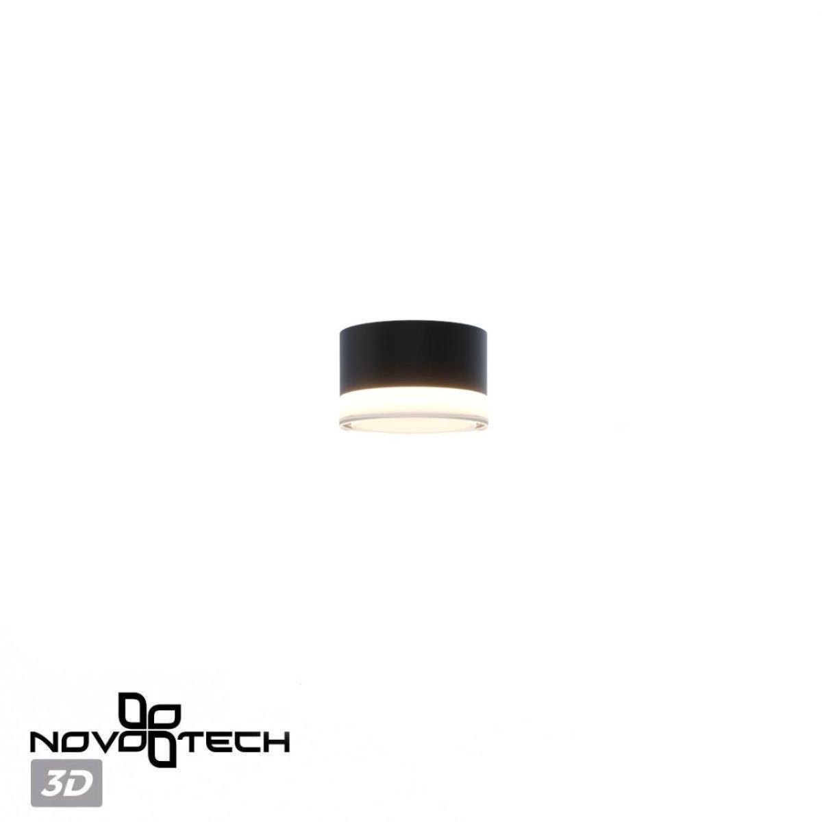 Уличный потолочный светильник с переключ. цветовой температуры Novotech Street Estima 359715