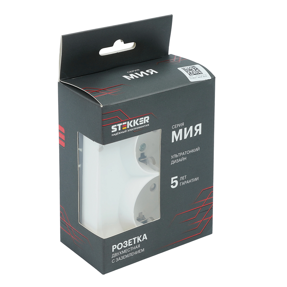 Розетка 2-местная с защитной шторкой (механизм) Stekker с/з 250В 16А Мия RST16-3114-01 белая магнолия 50913