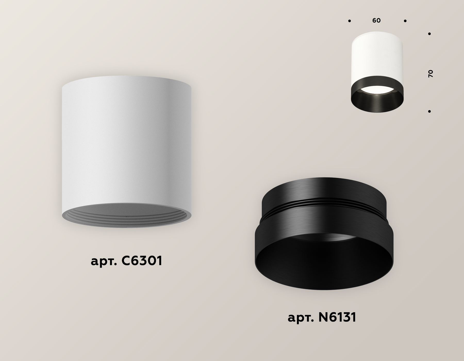 Накладной светильник Ambrella Light Techno XS6301021 (C6301, N6131)