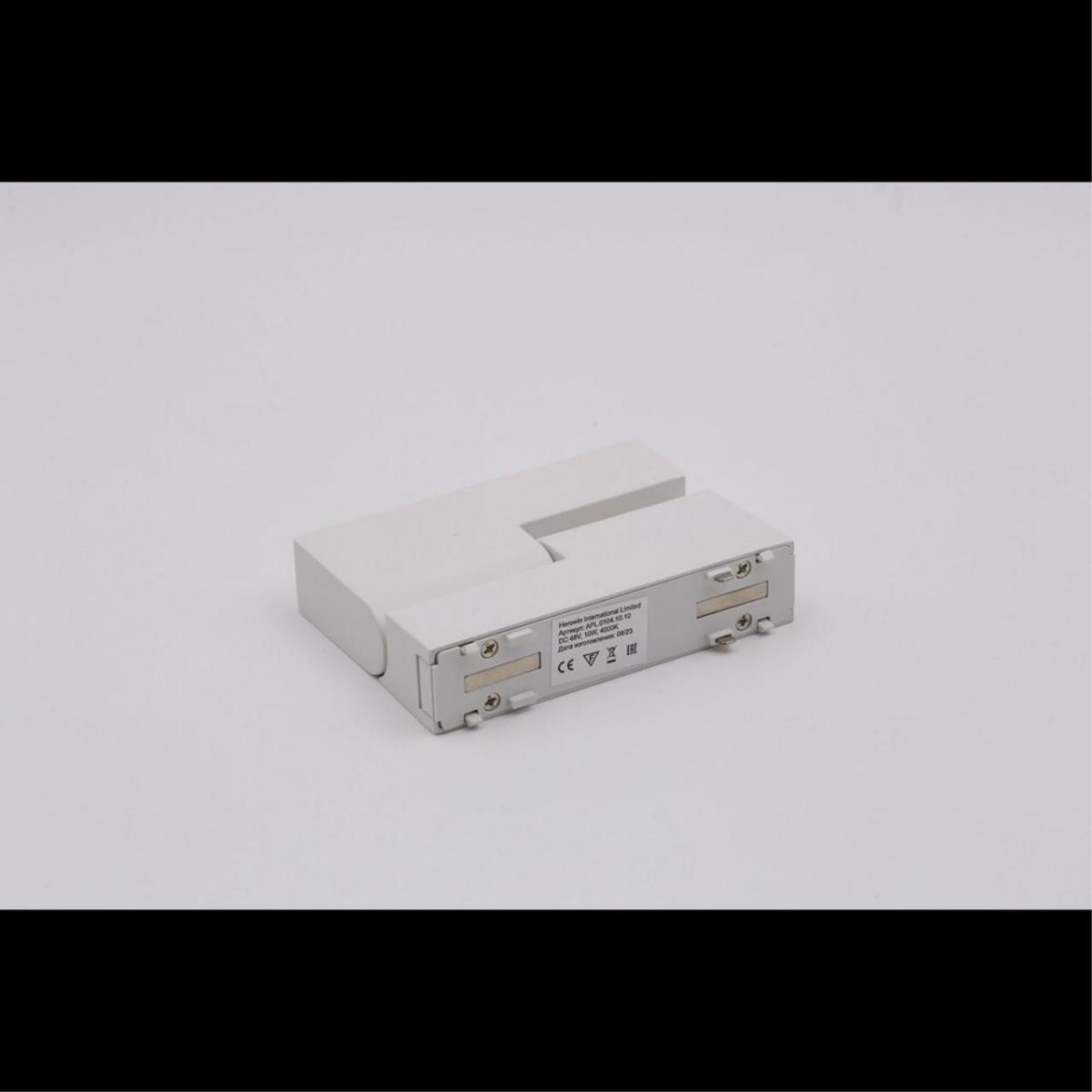 Трековый магнитный светильник Aployt Magnetic track 48 APL.0104.10.10