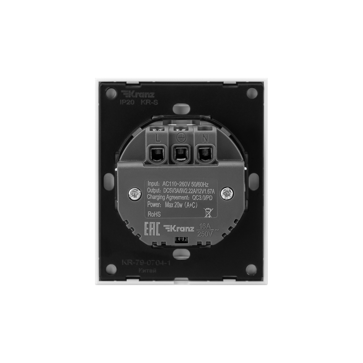 Розетка SETE 1-ая с/з с/у з/ш 16А с USB A+C быстрой зарядки 5В/3А жемчуг IP20/IP44 KRANZ KR-79-0704-1