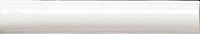 Barra Lisa Blanco Z 2,5x15 ADNE5093