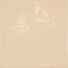 EQUIPE COUNTRY Beige