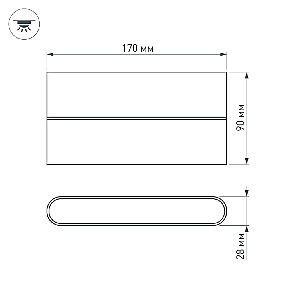 Настенный светодиодный светильник Arlight SP-Wall-170WH-Flat-12W Warm White 020802