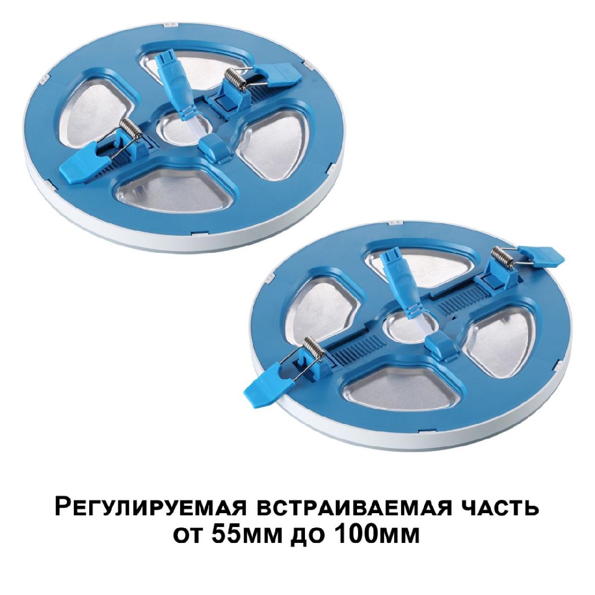 Встраиваемый светильник Novotech Span 359009