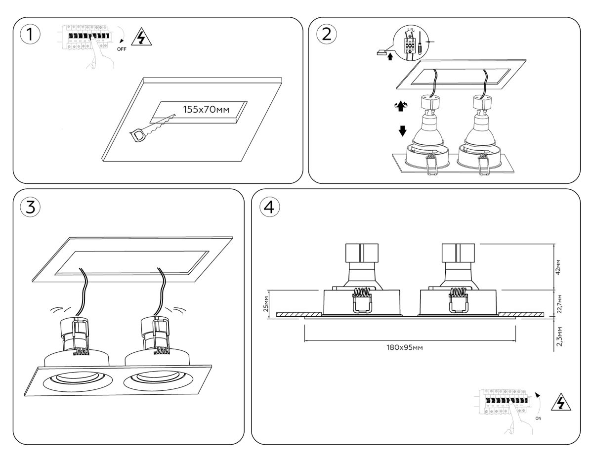 Встраиваемый светильник Ambrella Light Techno Spot Standard Tech TN102746