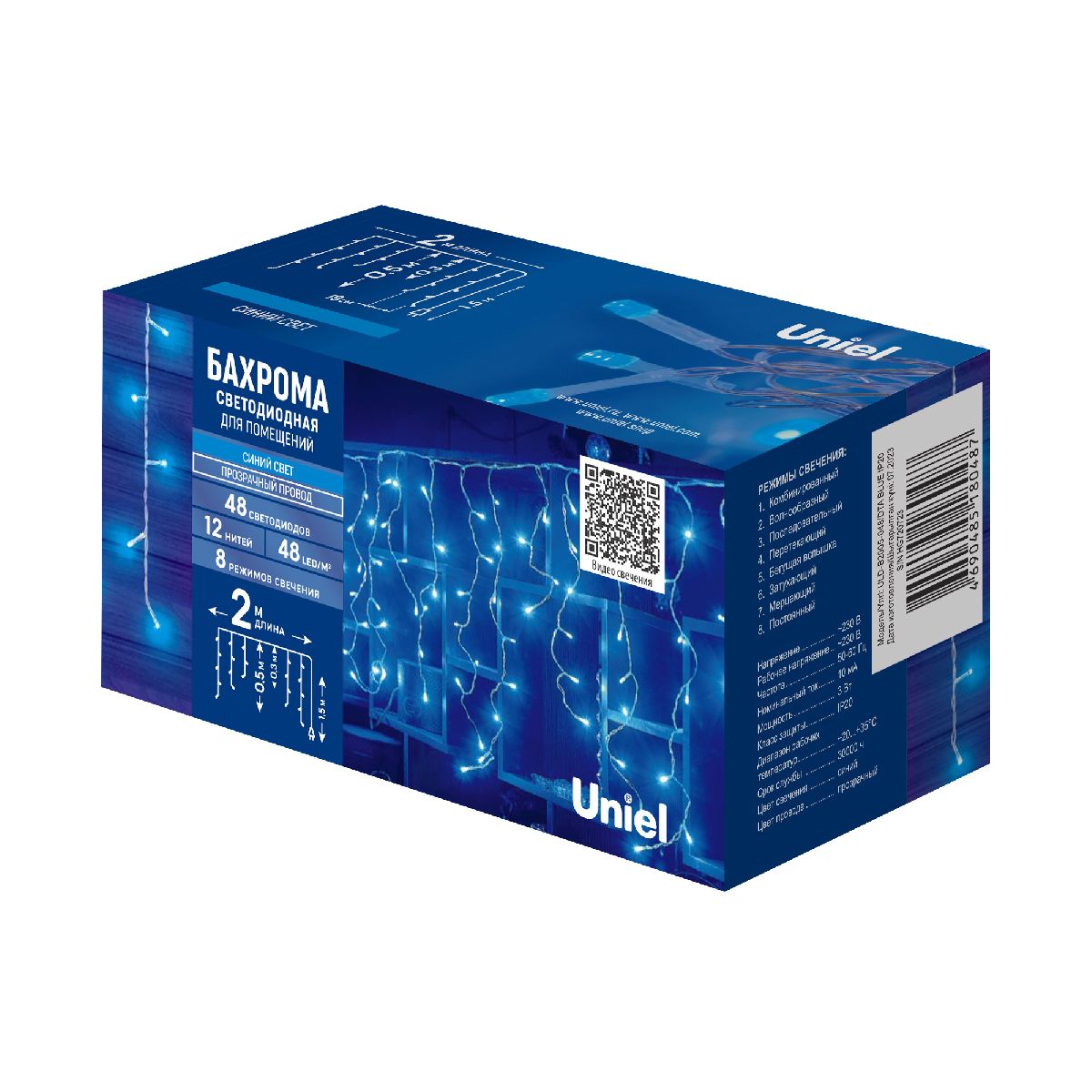 Гирлянда Uniel ULD-B2005-048/DTA BLUE IP20 UL-00010937
