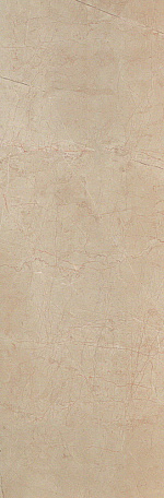 ATLAS CONCORDE MARVEL Beige Mystery