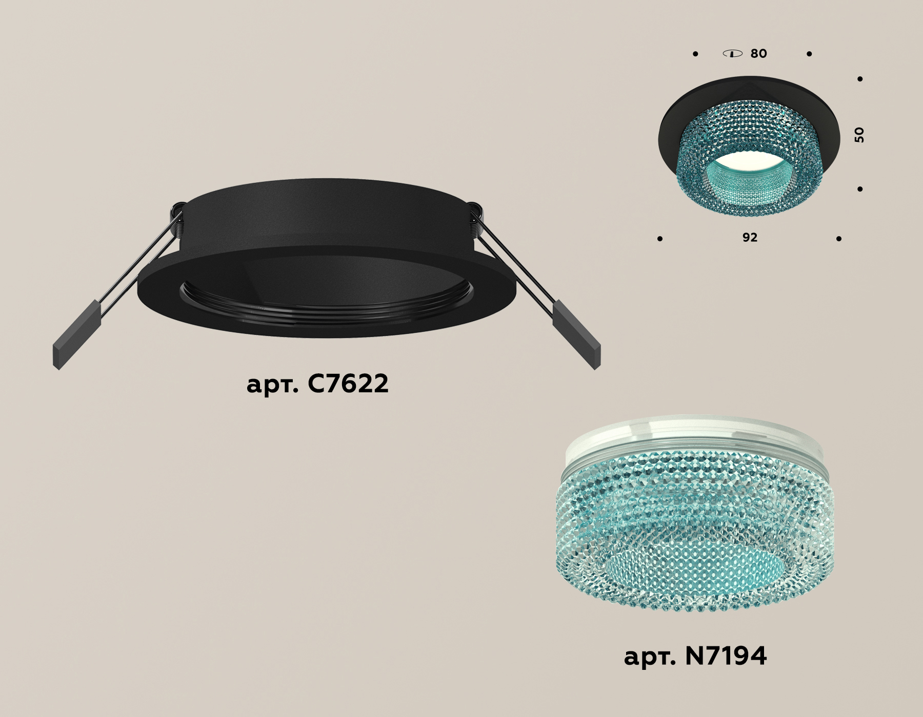 Встраиваемый светильник Ambrella Light Techno XC7622023 (C7622, N7194)