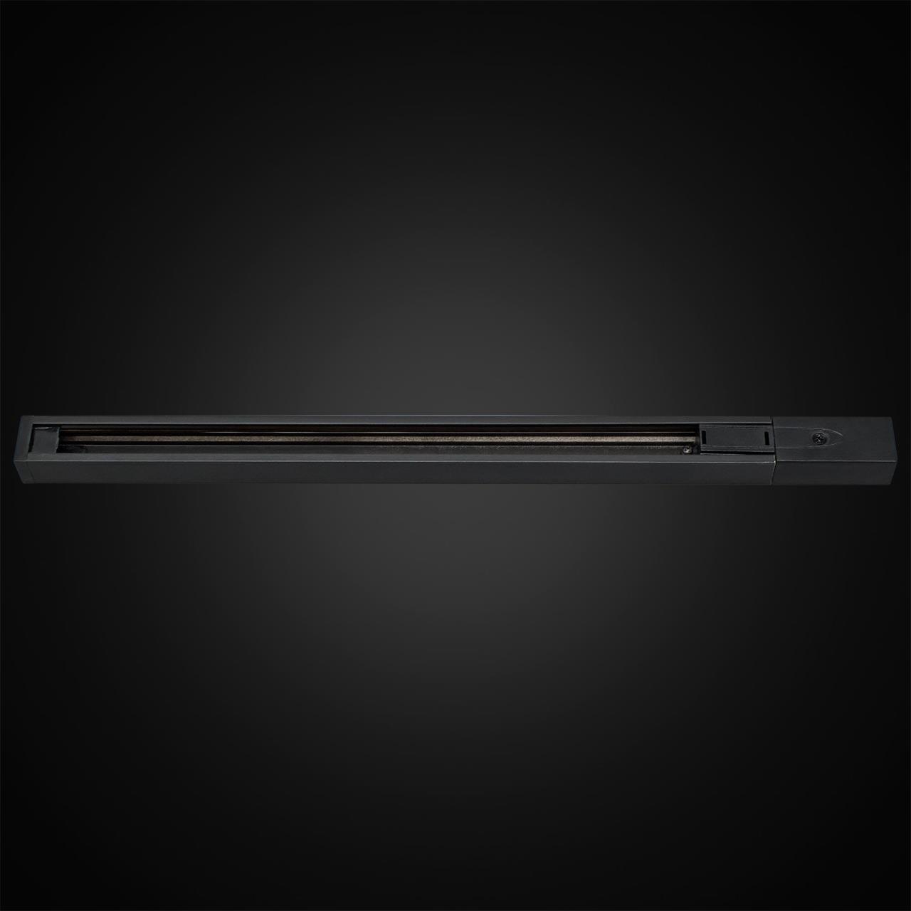 Шинопровод Citilux CL01AT201