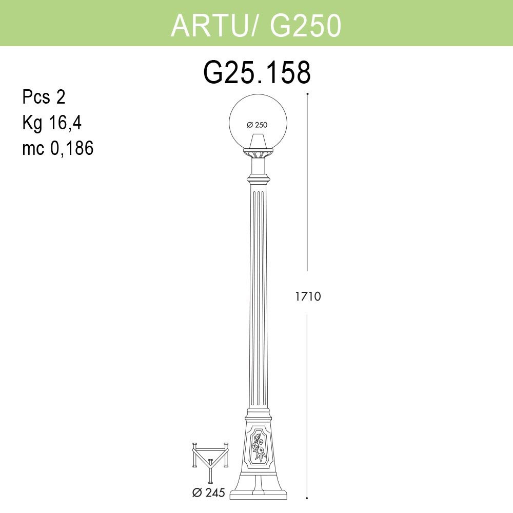 Уличный фонарь Fumagalli Artu/G250 G25.158.000.BYE27