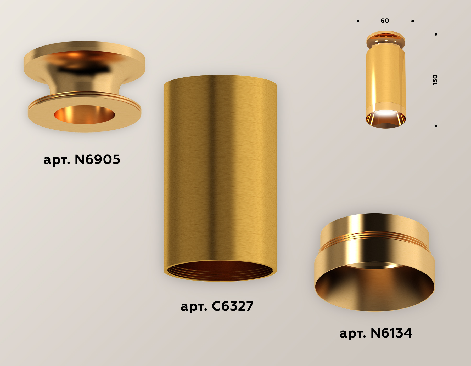Накладной светильник Ambrella Light Techno XS6327080 (N6905, C6327, N6134)