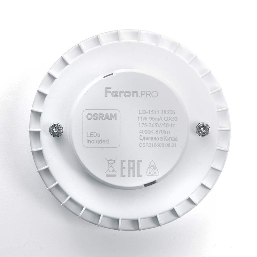 Лампа светодиодная Feron GX53 11W 4000K таблетка LB-1511 38206