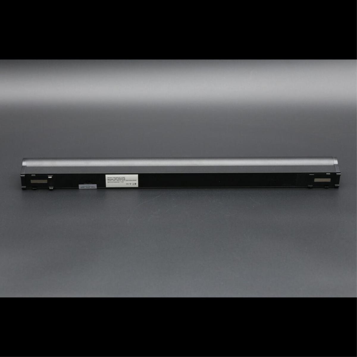 Трековый магнитный светильник Aployt Magnetic track 48 APL.0102.01.24