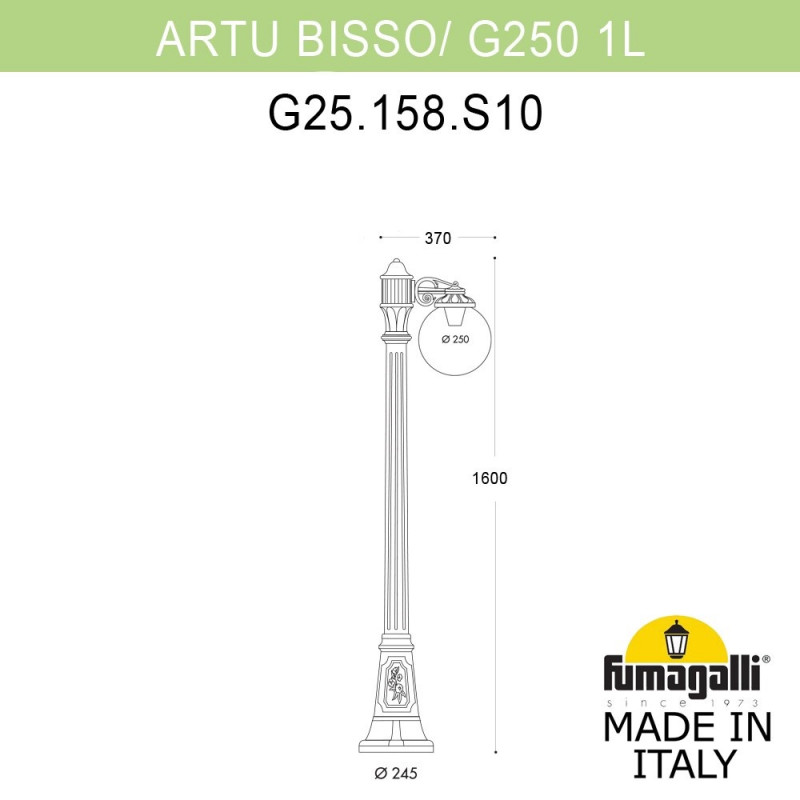 Садовый светильник Fumagalli G25.158.S10.AZE27
