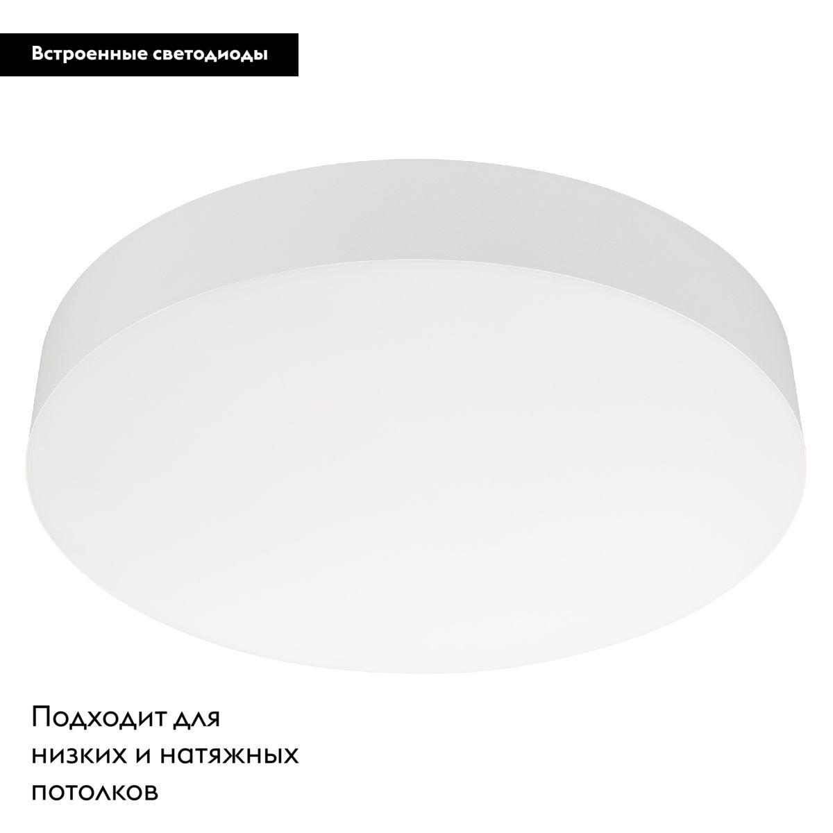 Потолочный светильник Arlight IM-FLOWER-EMERGENCY-3H-R410-32W Day4000-MIX (WH, 110 deg, 230V) (Arlight, IP54 Пластик, 2 года) 042570
