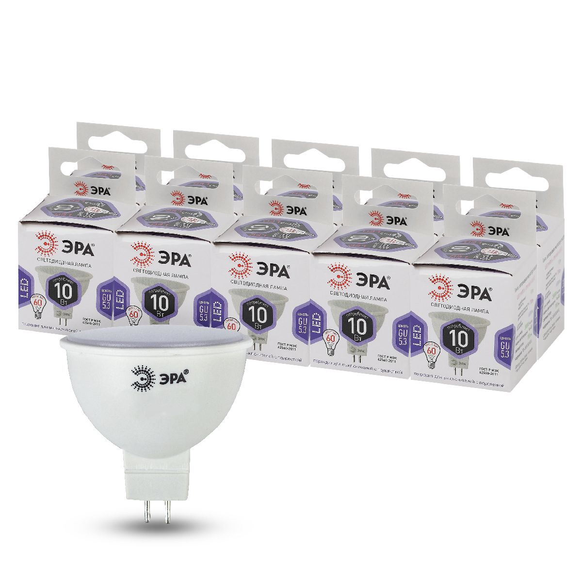 Лампа светодиодная Эра GU5.3 10W 6000K LED MR16-10W-860-GU5.3 Б0049073