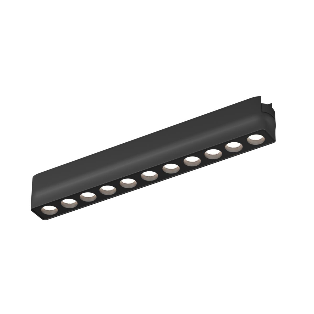 Трековый магнитный однофазный светильник Denkirs Air grill DK5365-BK