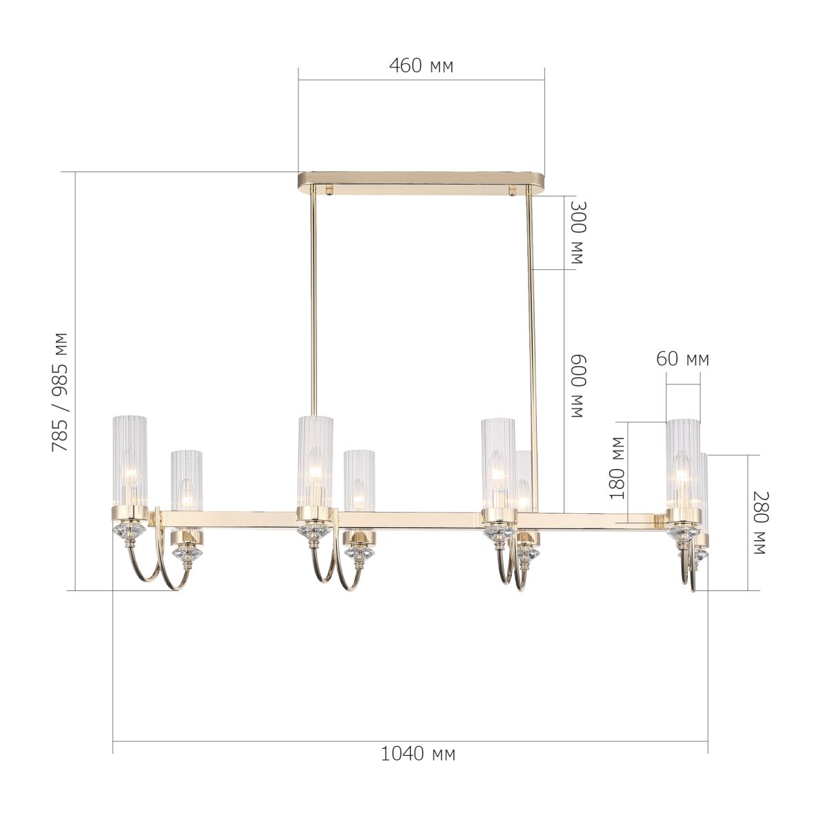 Подвесная люстра ST Luce Элегра SL1402.223.08