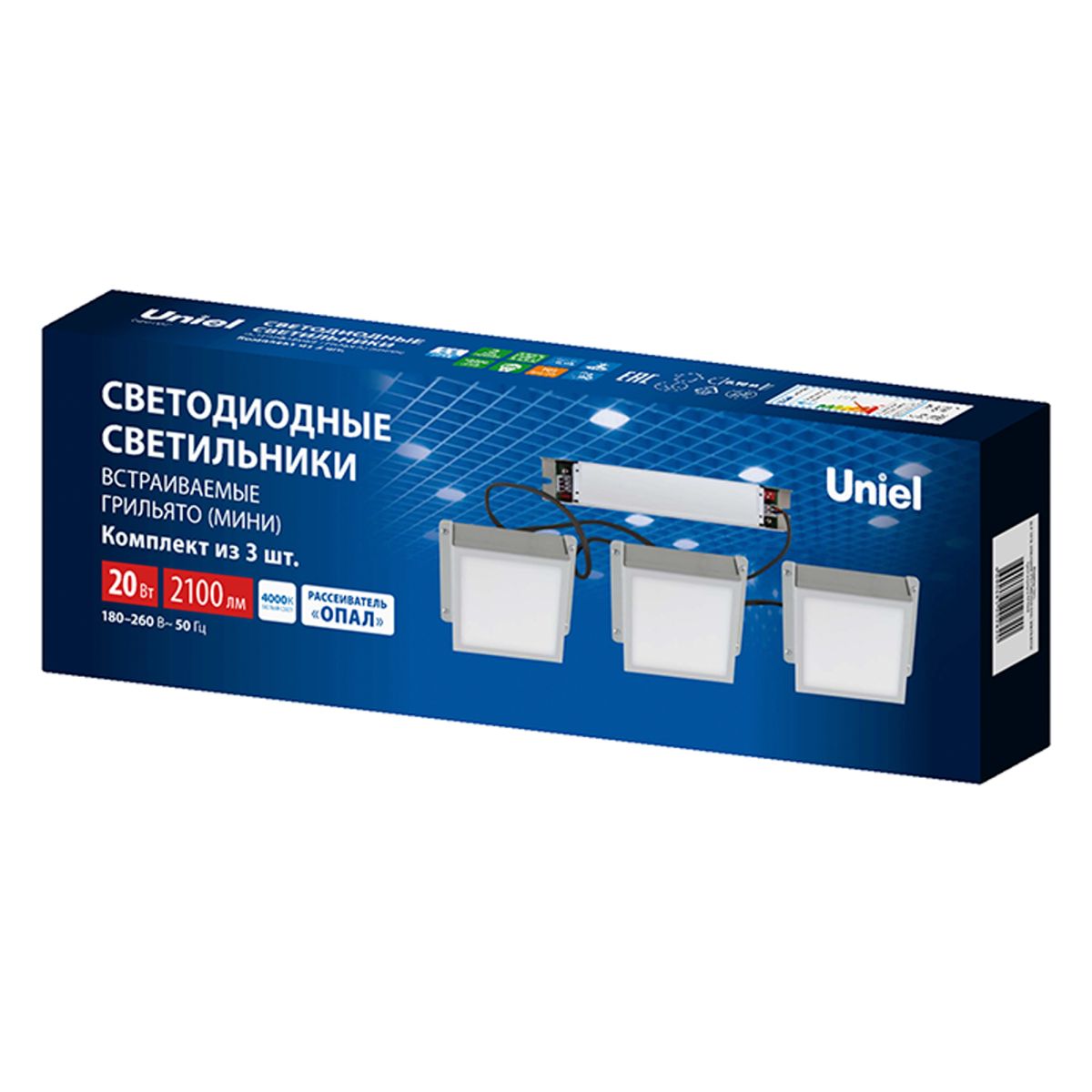 Встраиваемый светильник Uniel ULP-1010-20W/4000K IP54 GRILYATO OPAL WHITE KIT03 UL-00012837
