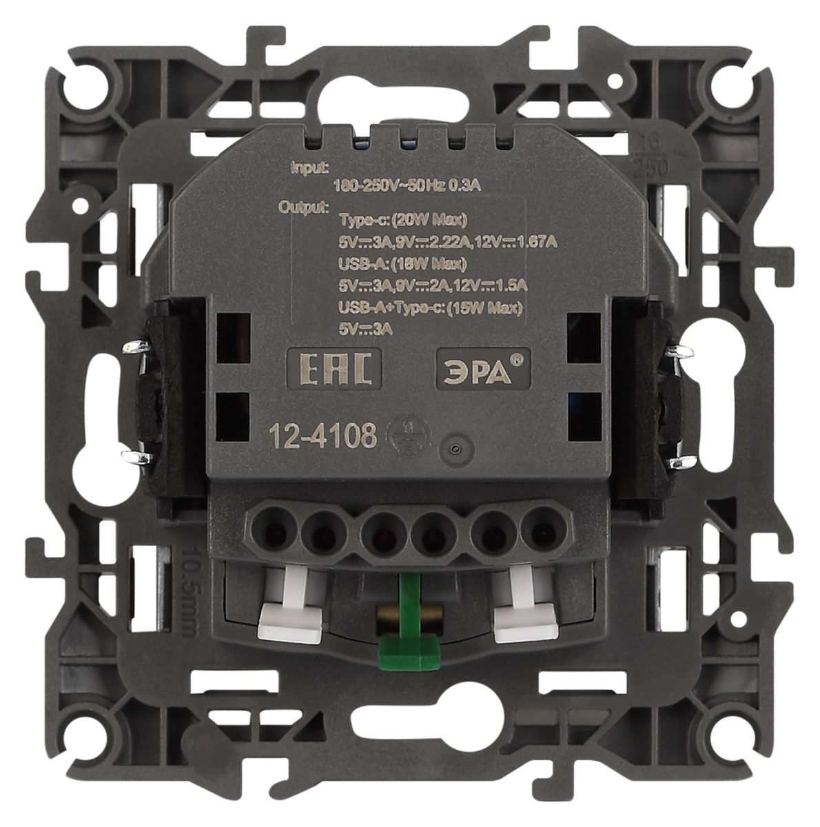 Розетка со шторками с USB type-A+C Эра 12-4108-03 Б0067716