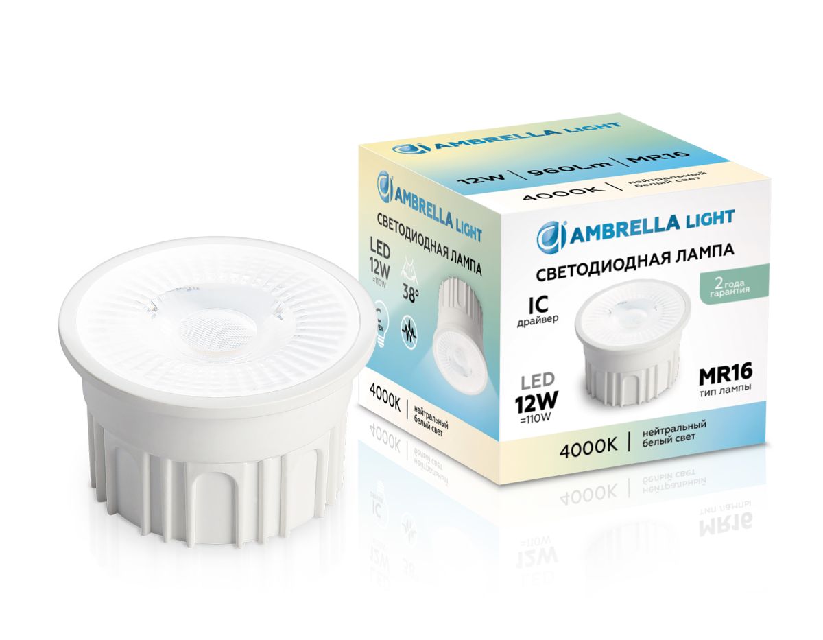 Светодиодный модуль Ambrella Light Bulbing LED MR16-PR 12W IC 4000K 220-240V 38° 212302