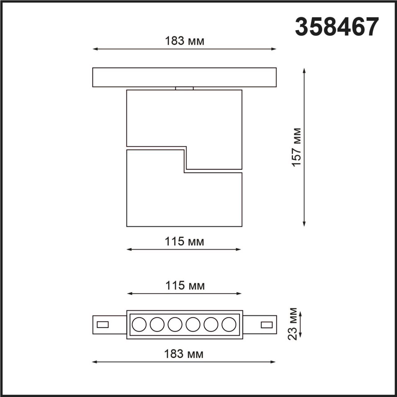 Трековый светильник NOVOTECH FLUM 358467