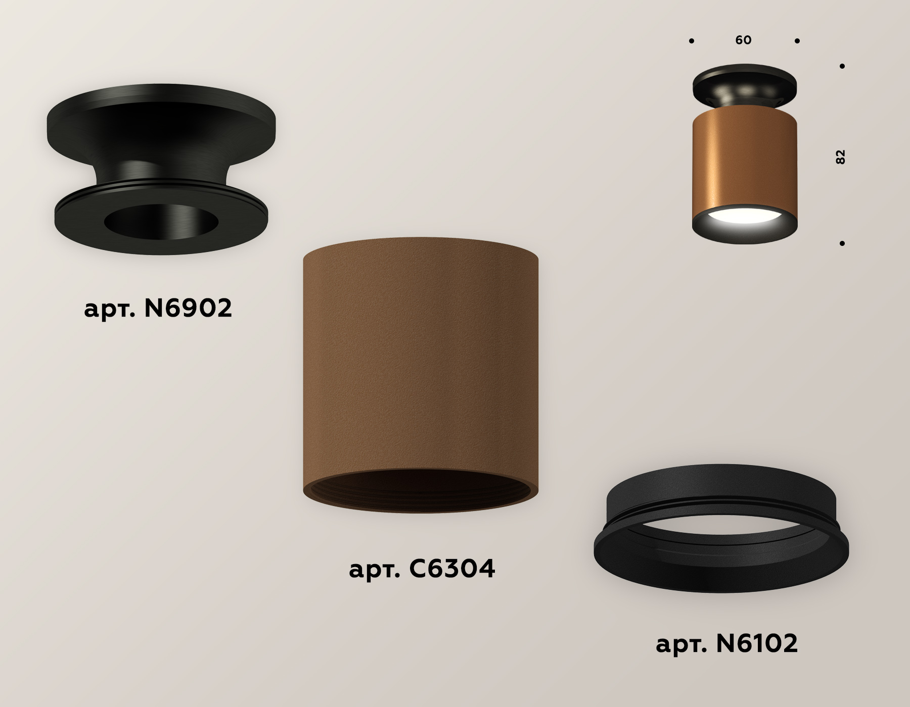 Накладной светильник Ambrella Light Techno XS6304110 (N6902, C6304, N6102)