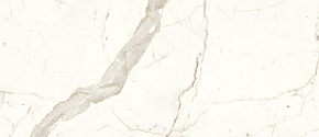 ATLAS CONCORDE MARVEL SHINE Calacatta Prestigio Silk