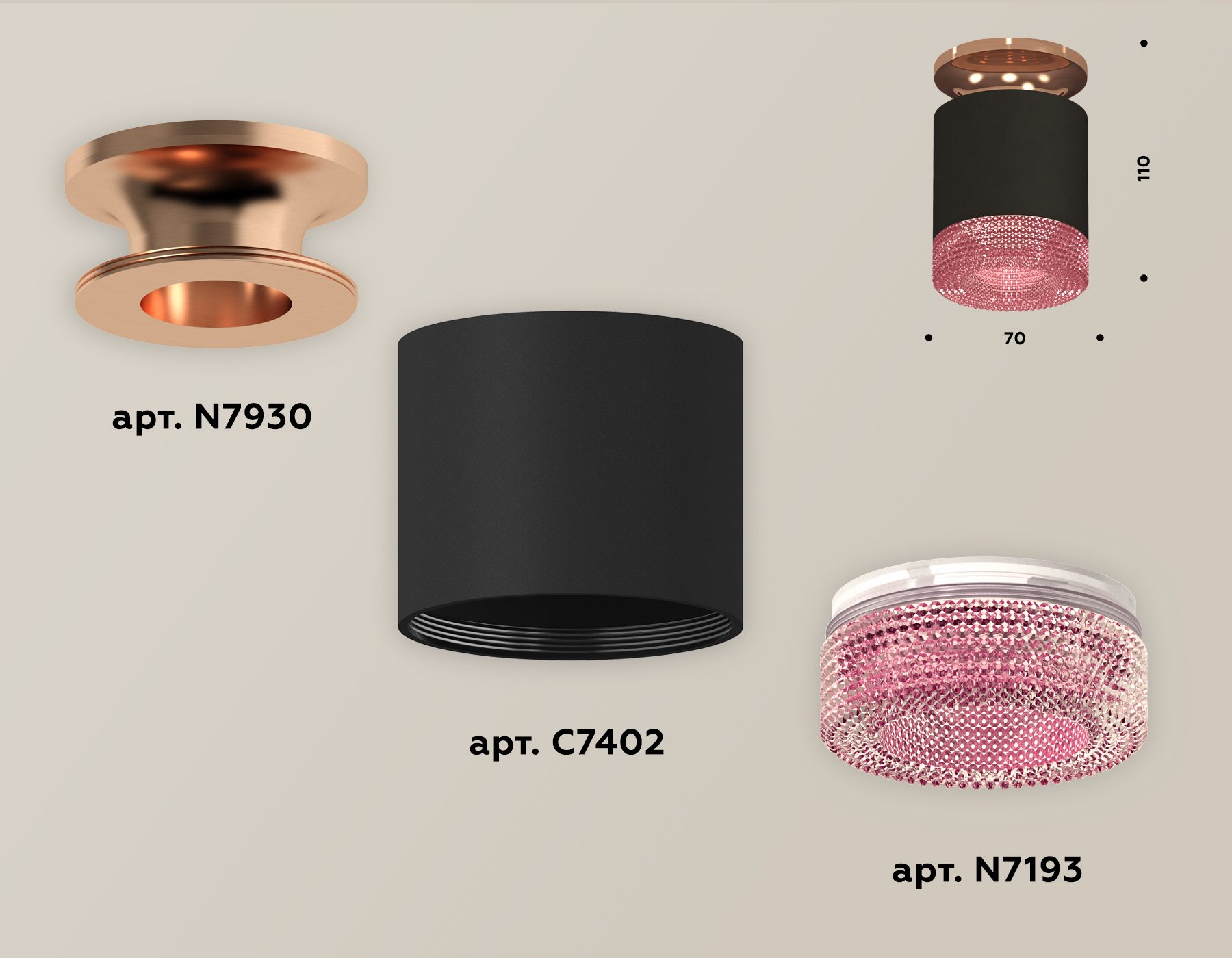 Накладной светильник Ambrella Light Techno XS7402123 (N7930, C7402, N7193)