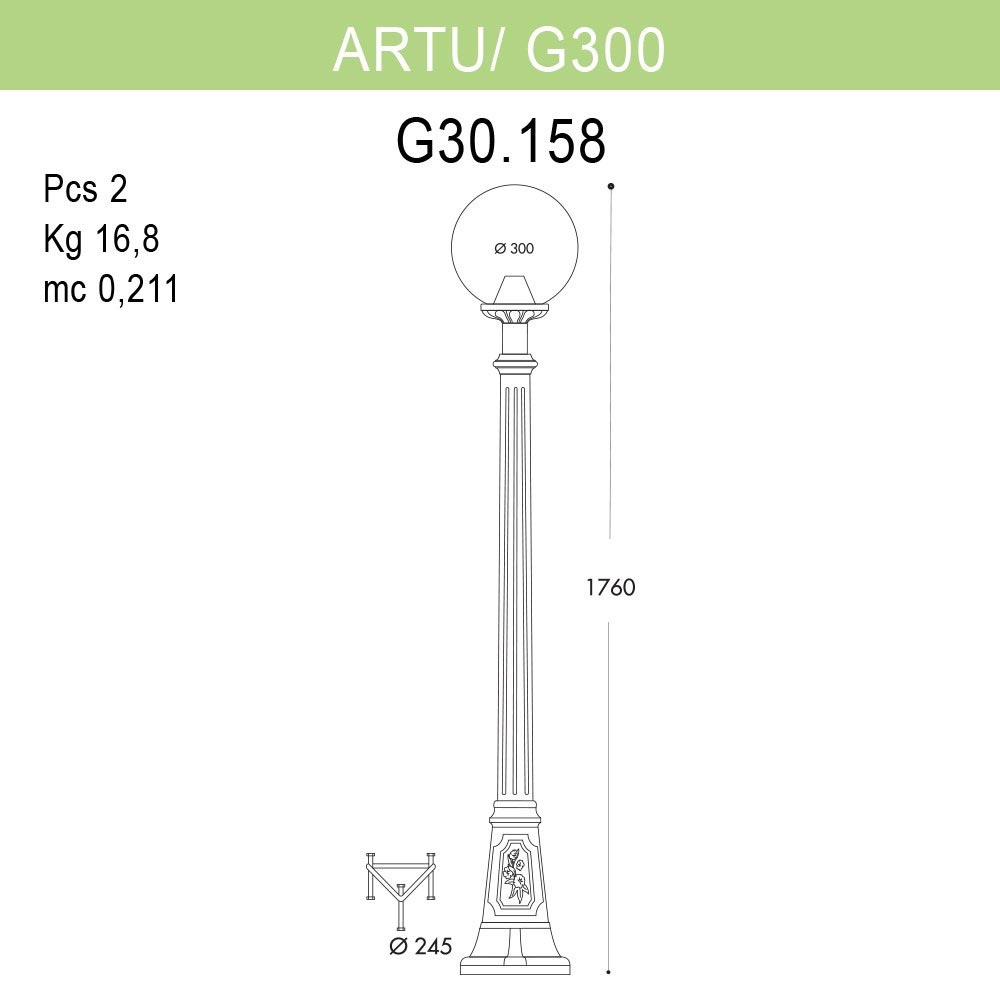 Уличный фонарь Fumagalli Artu/G300 G30.158.000.BYE27