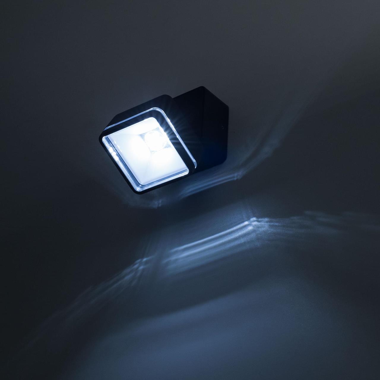 Уличный настенный светодиодный светильник Citilux CLU0008K