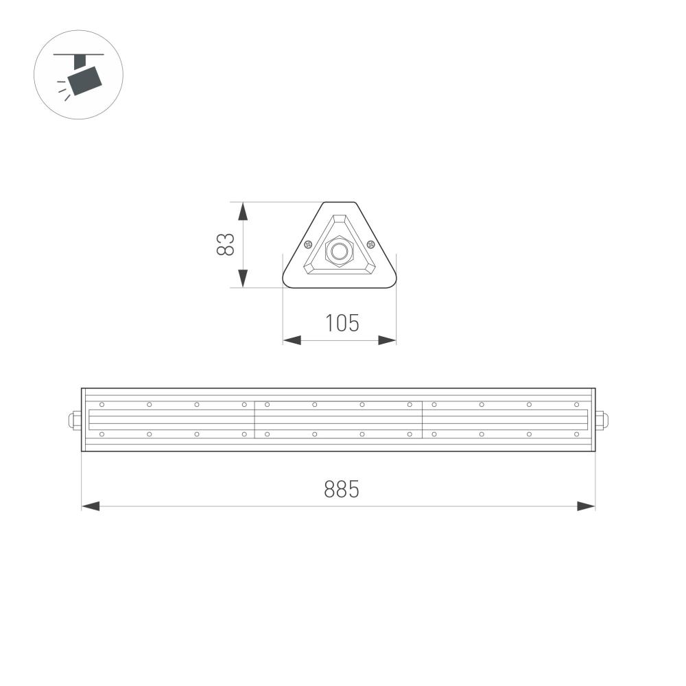Линейный светильник Arlight SP-LAGERN-L885-150W Day4000 052036
