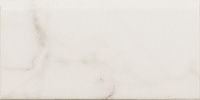 EQUIPE CARRARA Bullnose Carrara Matt